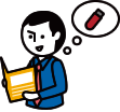 ご利用を検討中のお客様